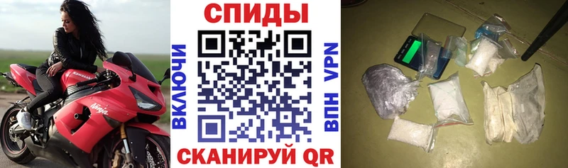 OMG как зайти  Тюмень  Amphetamine VHQ  как найти закладки 
