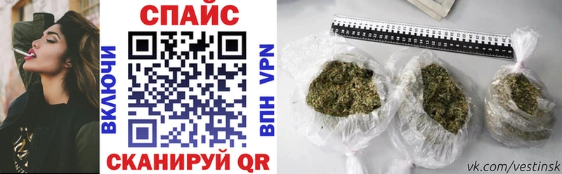 Бутират оксана  даркнет сайт  Тюмень 