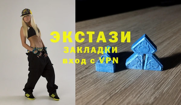 прущая мука Богданович
