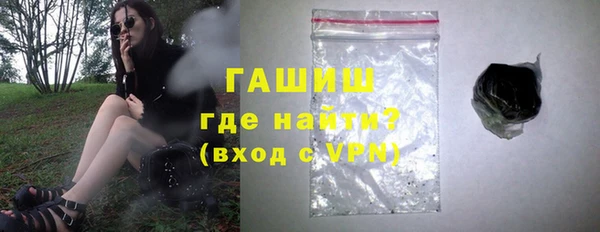 MESCALINE Богородицк