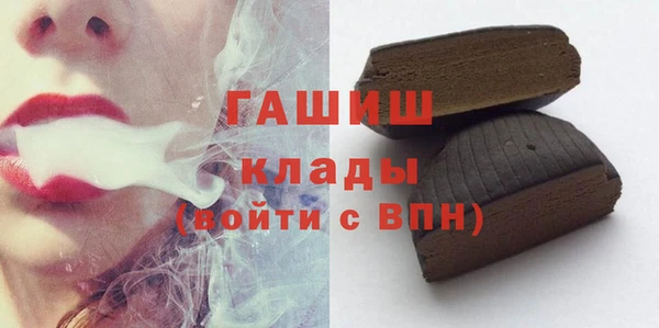 прущая мука Богданович