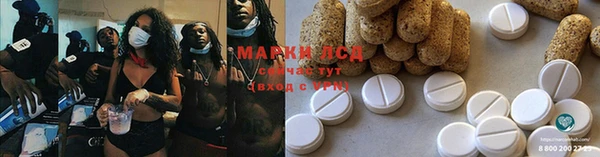 прущая мука Богданович