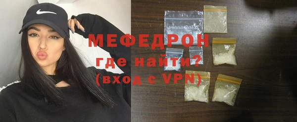 прущая мука Богданович
