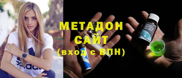 прущая мука Богданович