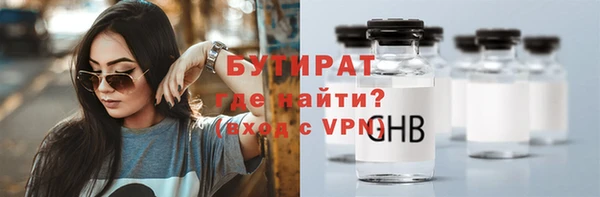 прущая мука Богданович