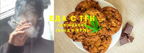 прущая мука Богданович