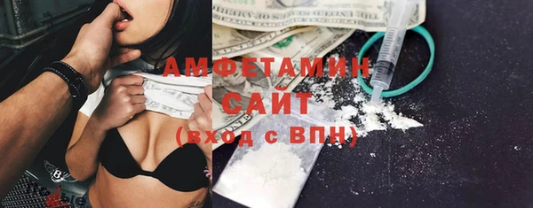 прущая мука Богданович