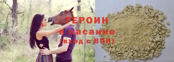 MESCALINE Богородицк