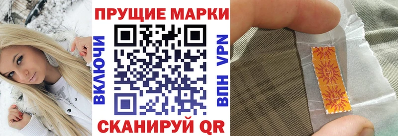 это Telegram  Тюмень  Марки 25I-NBOMe 1,8мг 